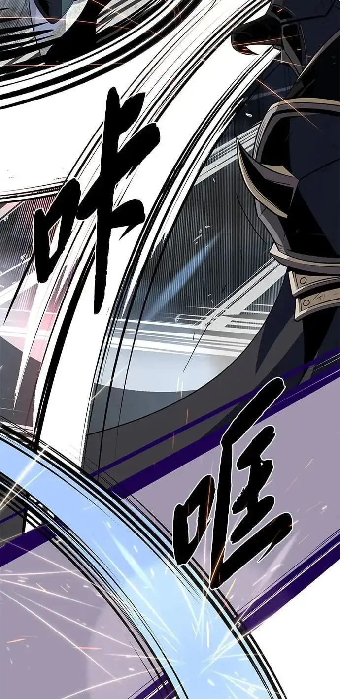 漫画《66666年后复活的黑魔法师》第143话 自己的职责第50张图