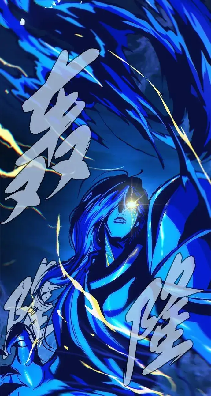 漫画《66666年后复活的黑魔法师》第143话 自己的职责第64张图