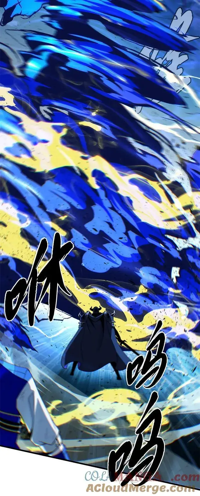 漫画《66666年后复活的黑魔法师》第143话 自己的职责第65张图