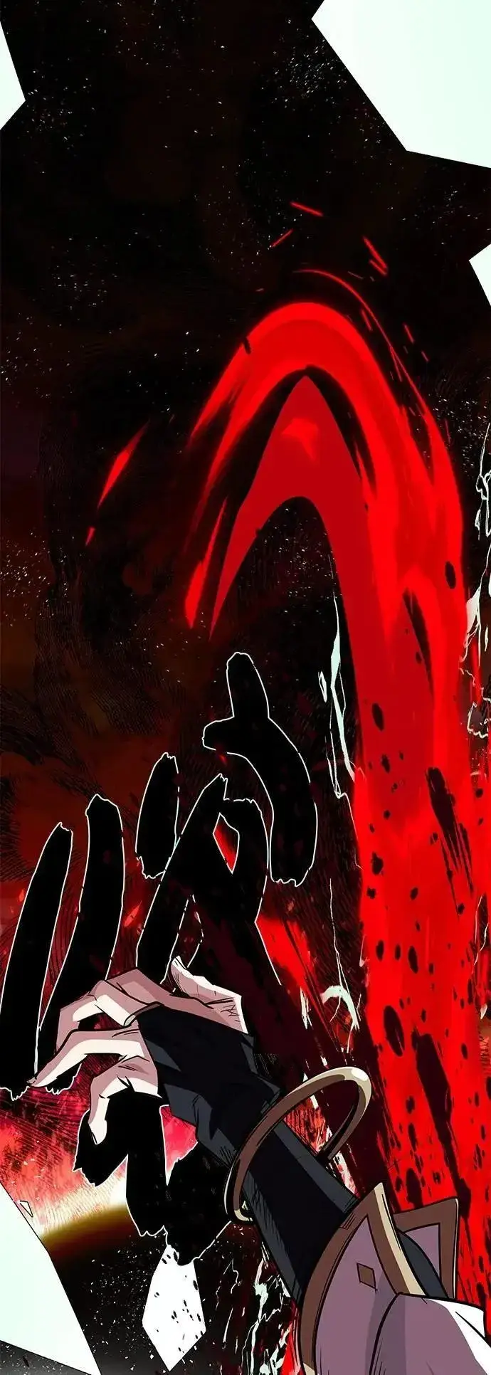 漫画《66666年后复活的黑魔法师》第144话：无的空间第89张图