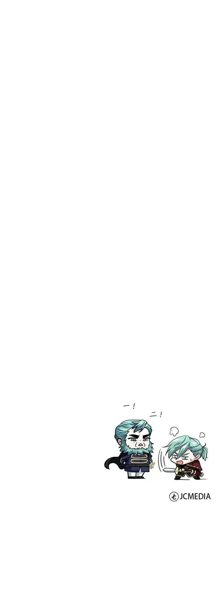 漫画《66666年后复活的黑魔法师》第144话：无的空间第96张图