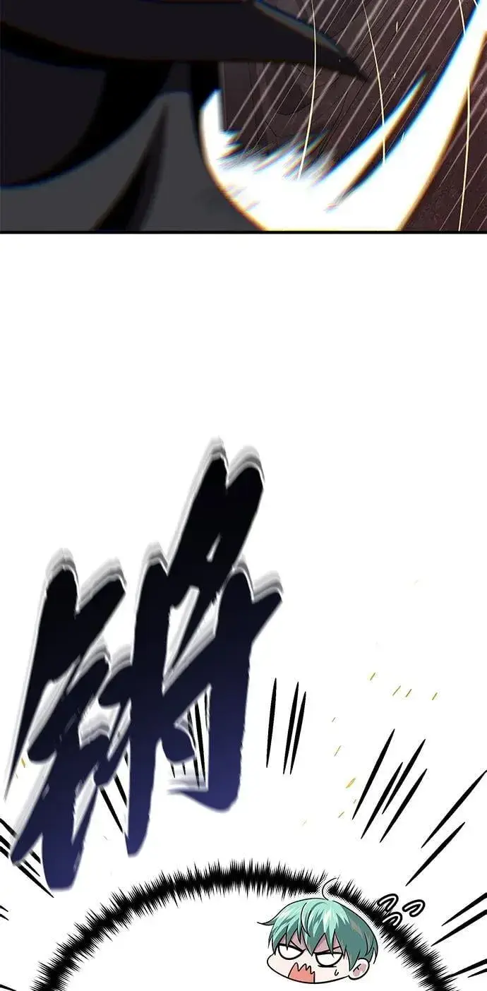 漫画《66666年后复活的黑魔法师》第146话 得与失第100张图