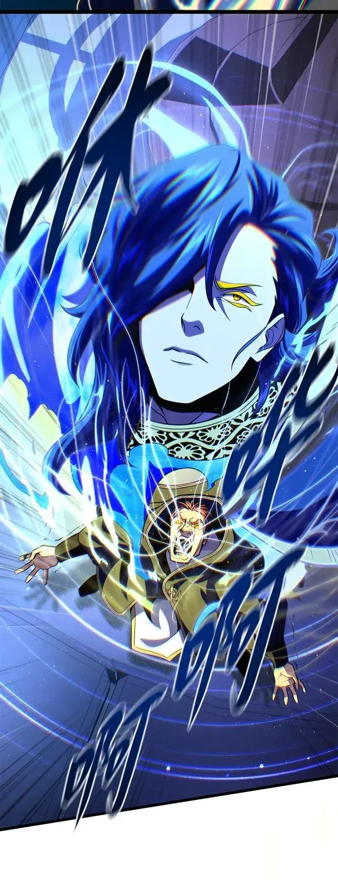 漫画《66666年后复活的黑魔法师》第146话 得与失第79张图
