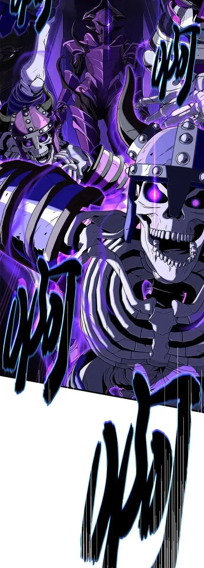 《66666年后复活的黑魔法师》第149话：生死决斗图27