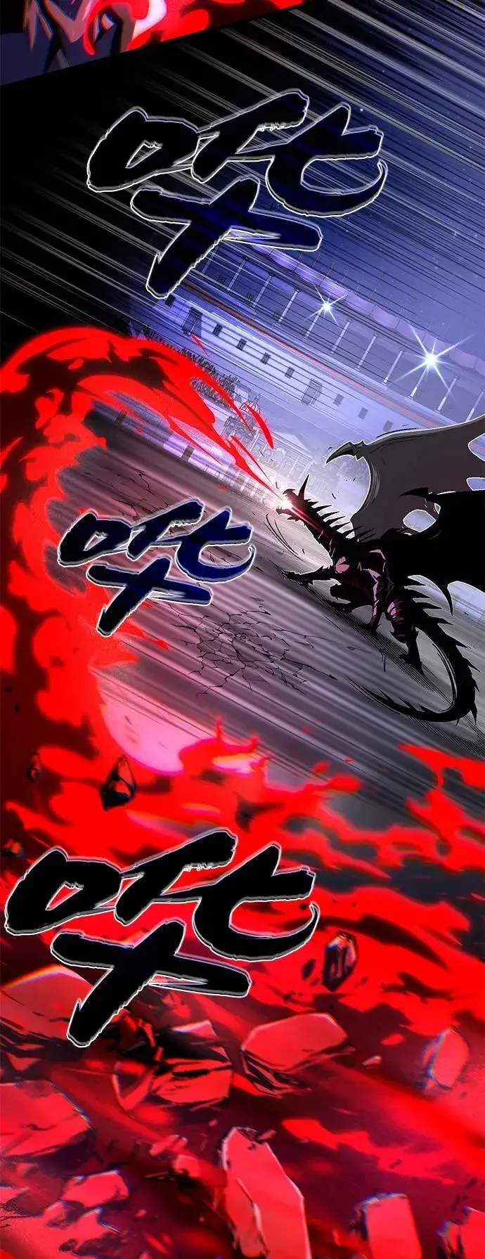 《66666年后复活的黑魔法师》第150话 交易图14