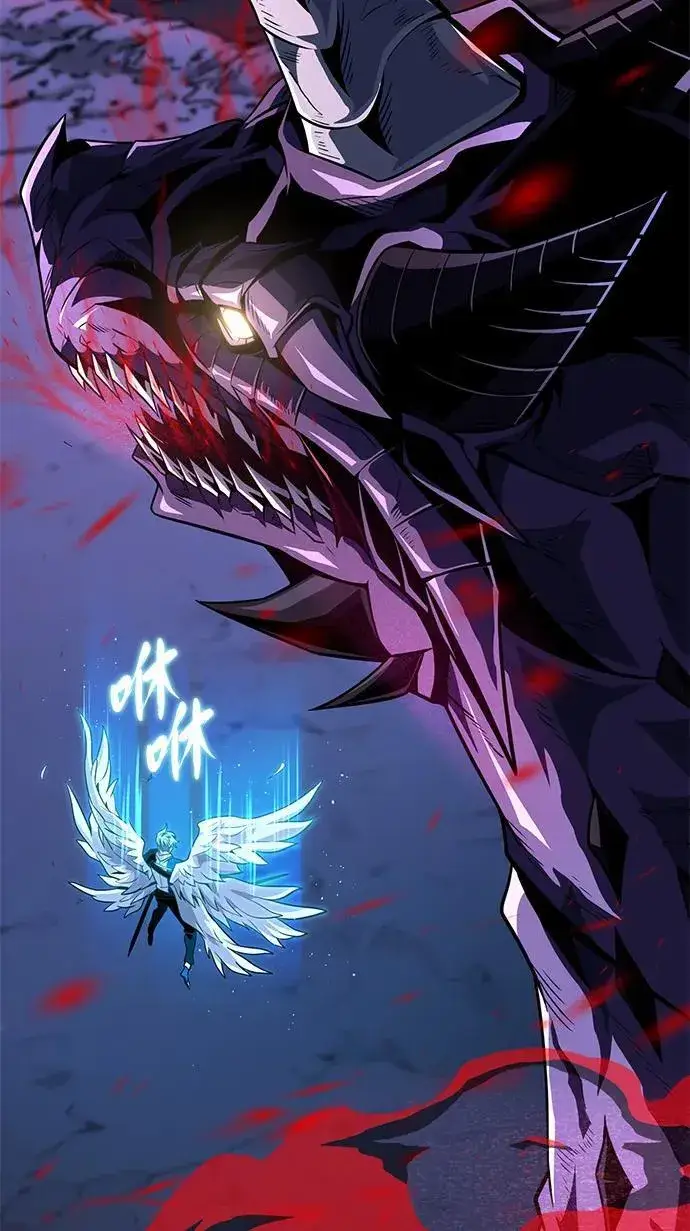 《66666年后复活的黑魔法师》第150话 交易图16