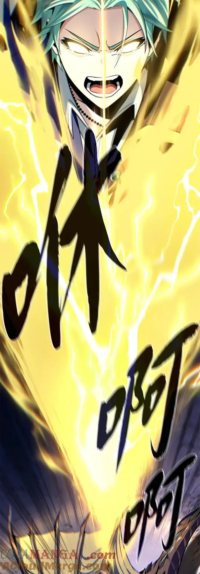 《66666年后复活的黑魔法师》第150话 交易图25