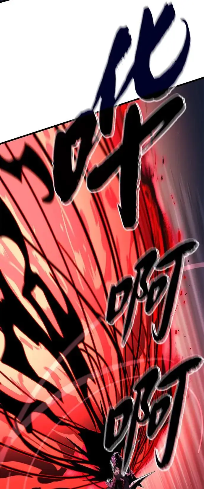《66666年后复活的黑魔法师》第150话 交易图27