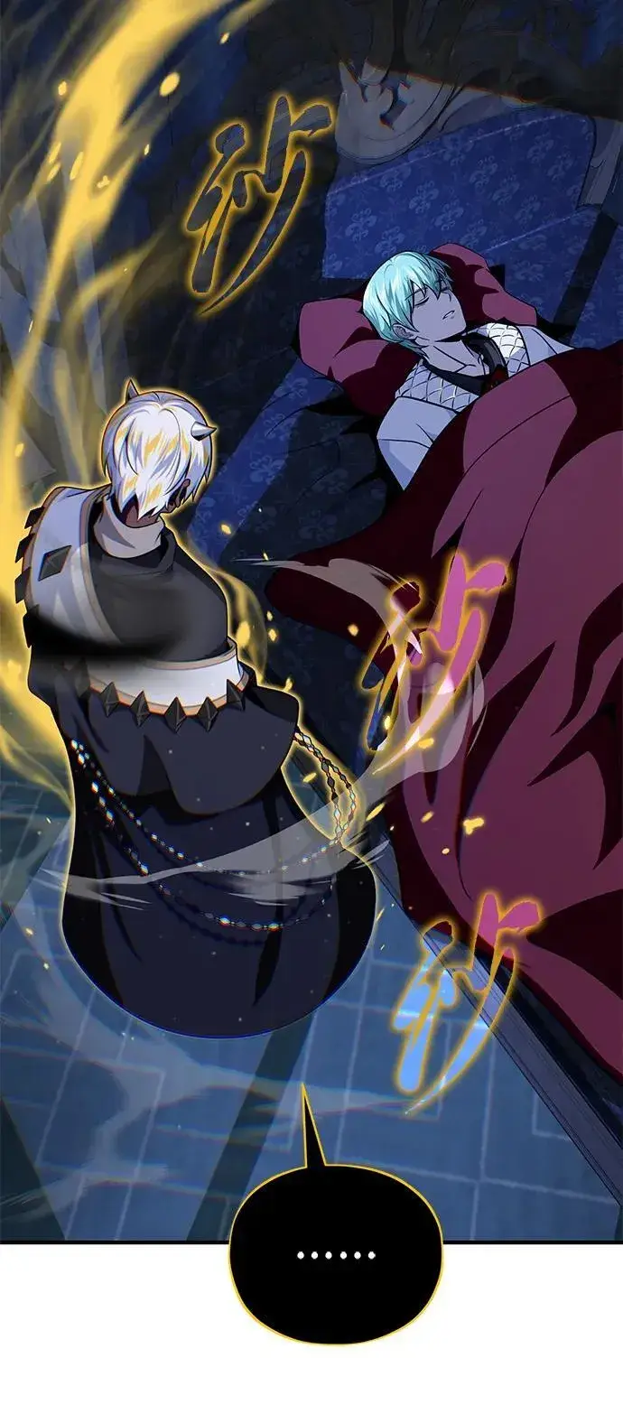 《66666年后复活的黑魔法师》第150话 交易图74