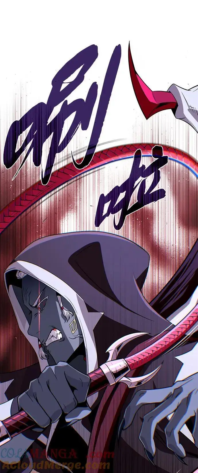 《66666年后复活的黑魔法师》第150话 交易图93