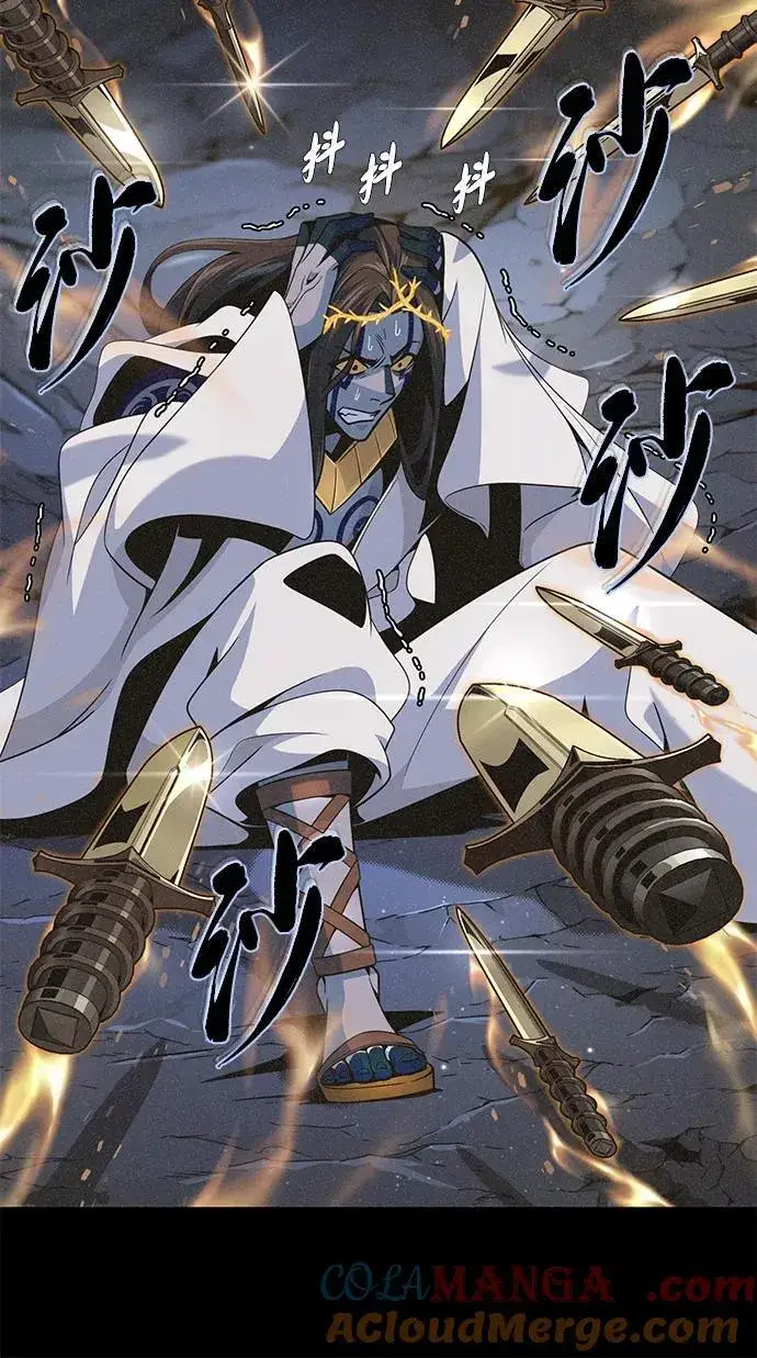 《66666年后复活的黑魔法师》第153话 契约者图81