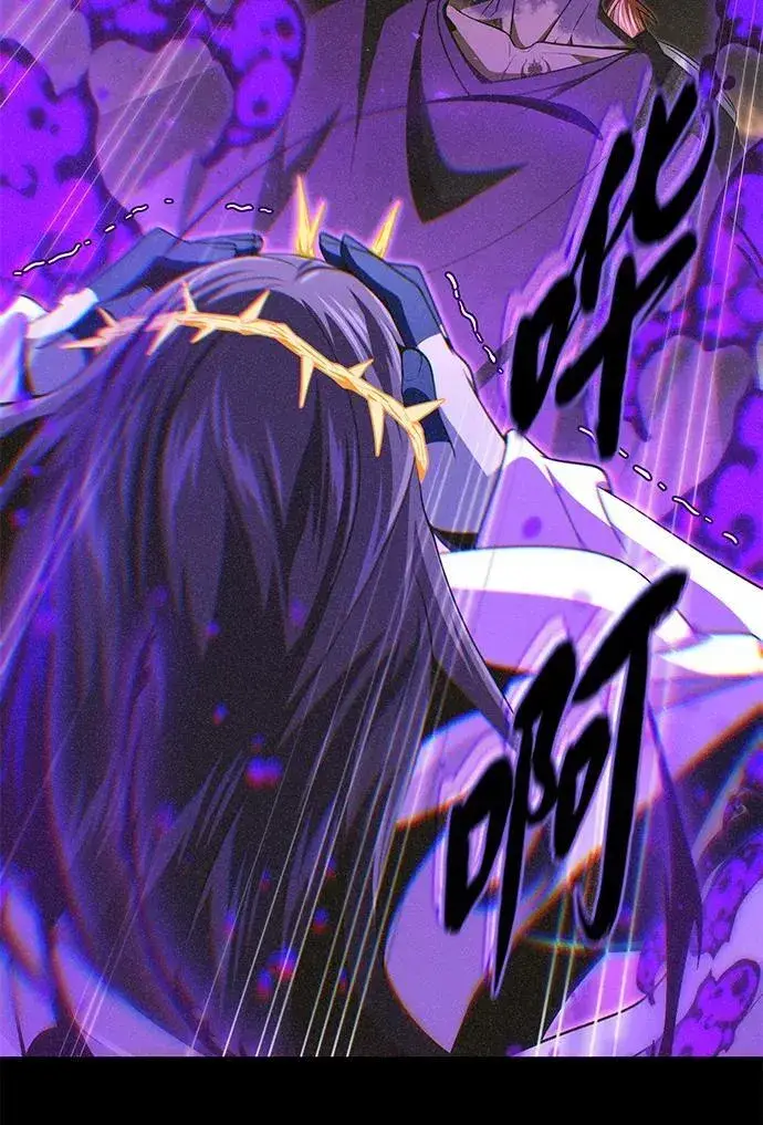 《66666年后复活的黑魔法师》第153话 契约者图84
