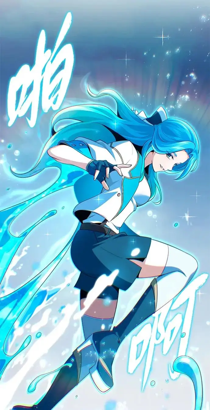 《66666年后复活的黑魔法师》第154话 考验图49
