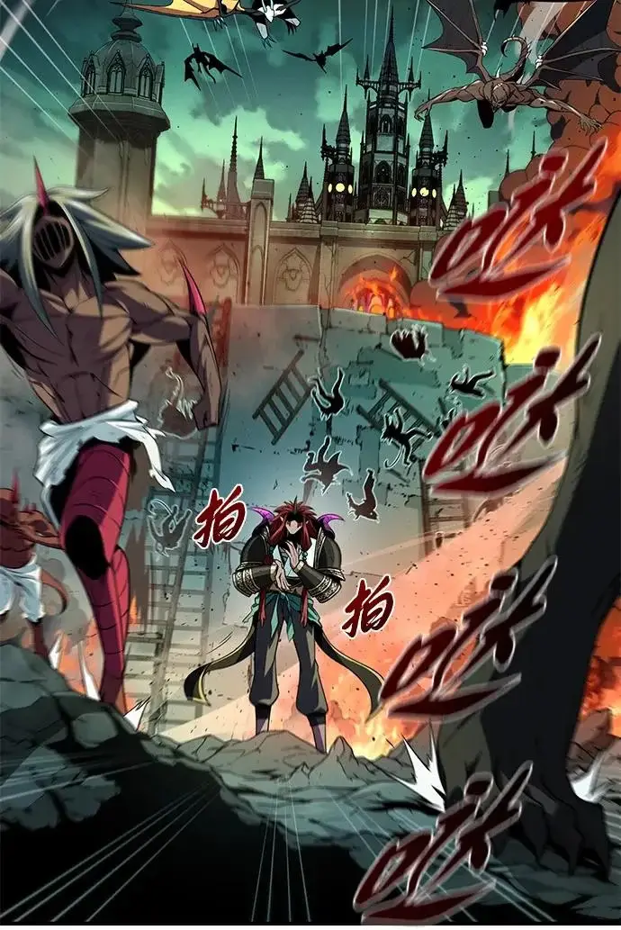 《66666年后复活的黑魔法师》第155话 雪辱的觉悟图53