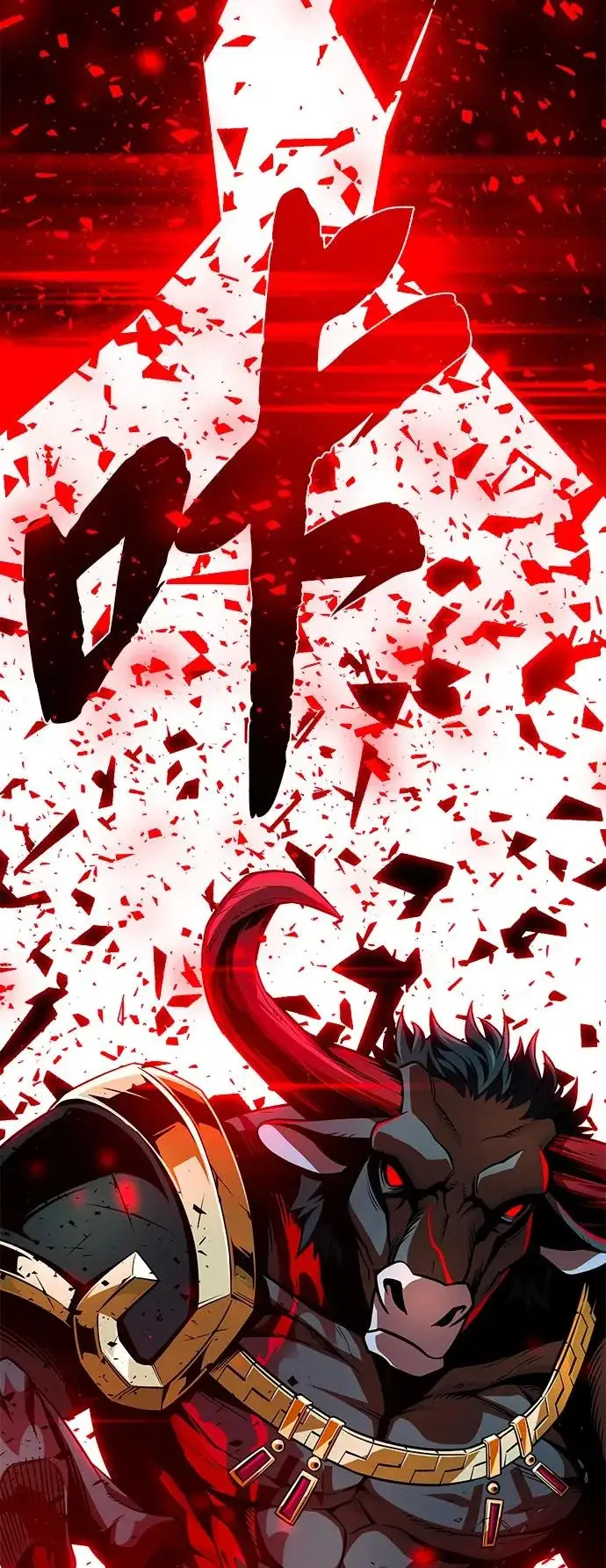 《66666年后复活的黑魔法师》第155话 雪辱的觉悟图60