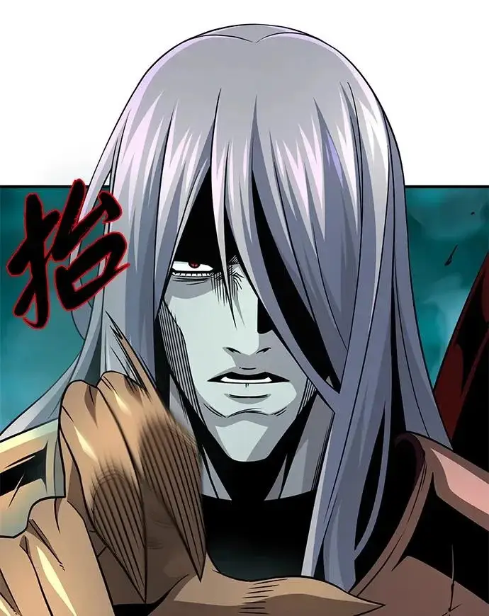 漫画《66666年后复活的黑魔法师》第156话 决心第107张图