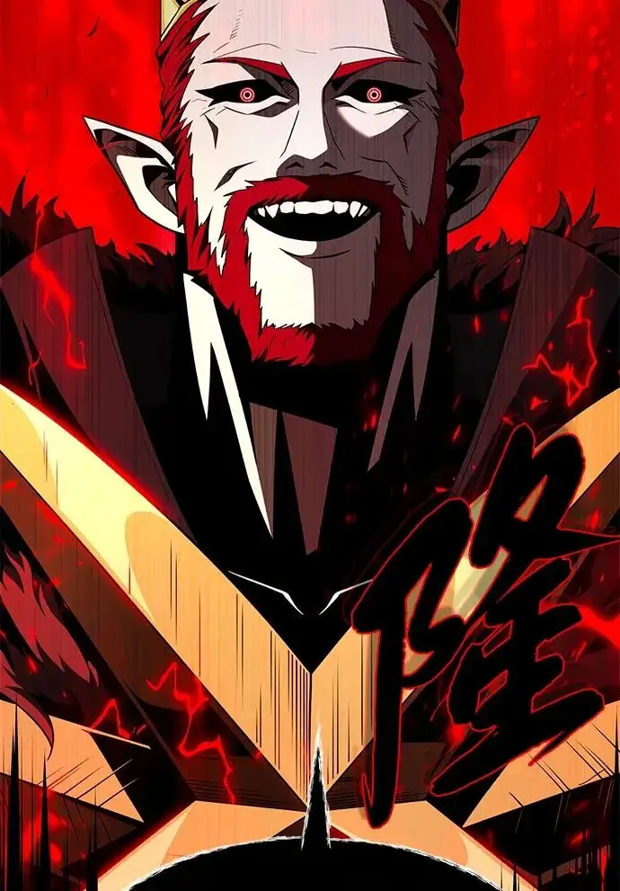 漫画《66666年后复活的黑魔法师》第156话 决心第14张图