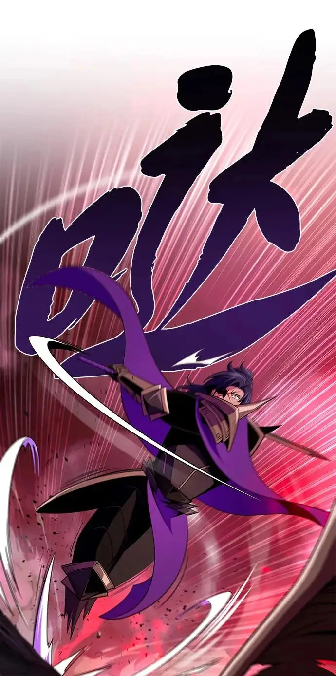漫画《66666年后复活的黑魔法师》第156话 决心第22张图