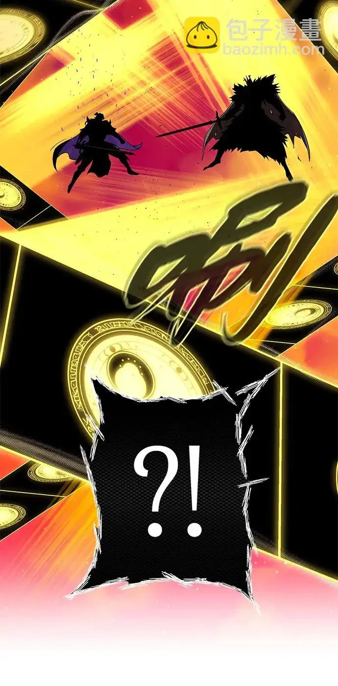 漫画《66666年后复活的黑魔法师》第156话 决心第39张图