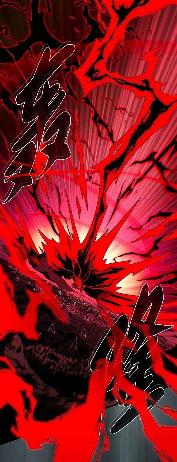 漫画《66666年后复活的黑魔法师》第156话 决心第8张图