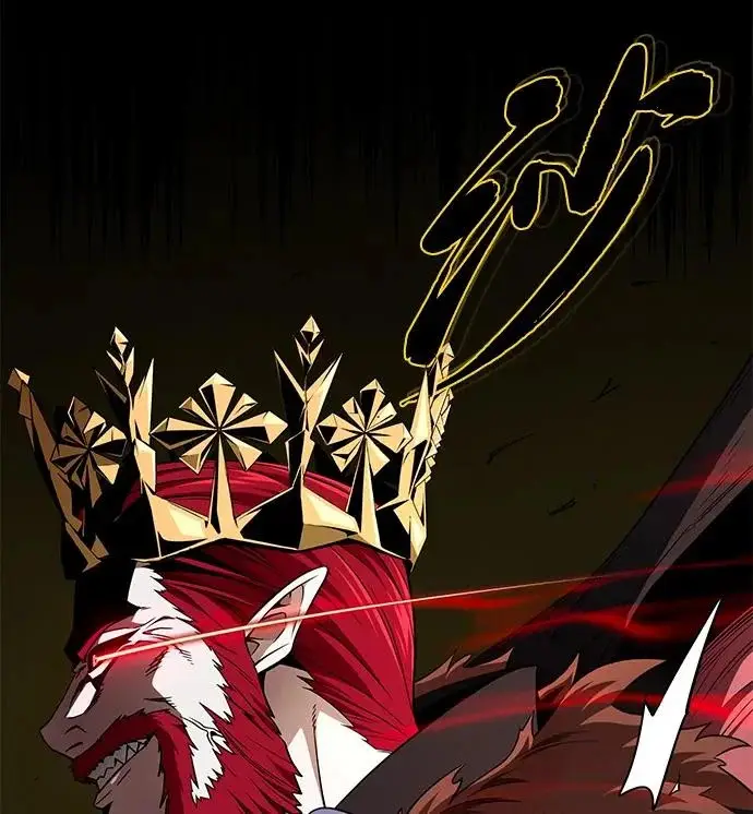 《66666年后复活的黑魔法师》第157话 这是命令图65