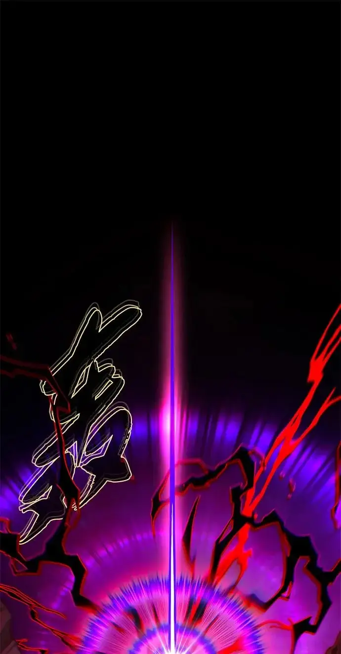 《66666年后复活的黑魔法师》第158话 真正的愤怒图133