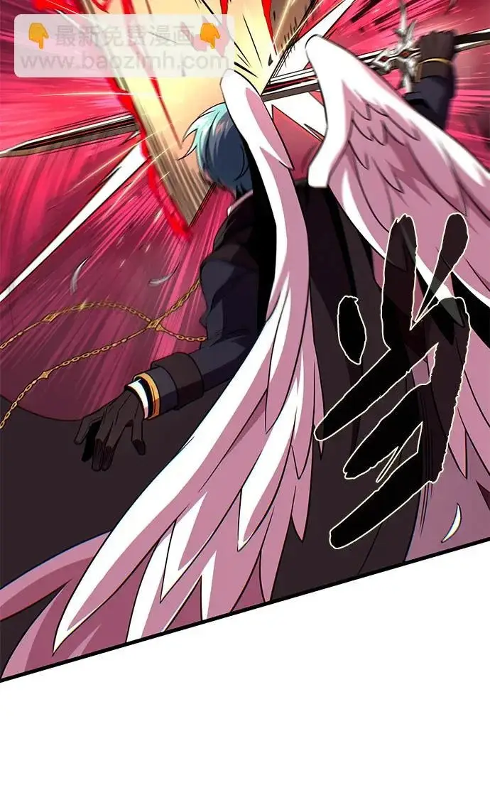 《66666年后复活的黑魔法师》第158话 真正的愤怒图21