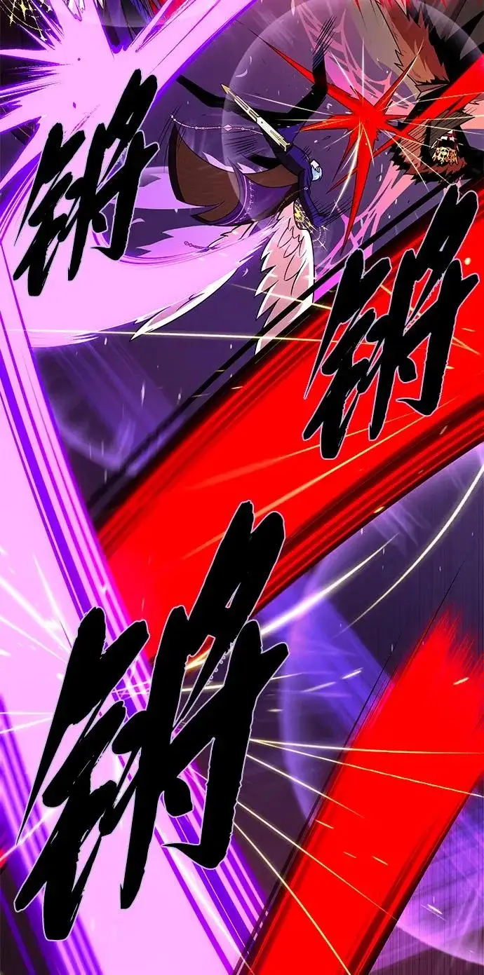 《66666年后复活的黑魔法师》第159话 最后的胜者图10