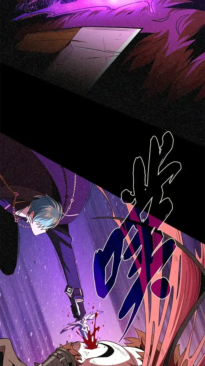 《66666年后复活的黑魔法师》第159话 最后的胜者图15
