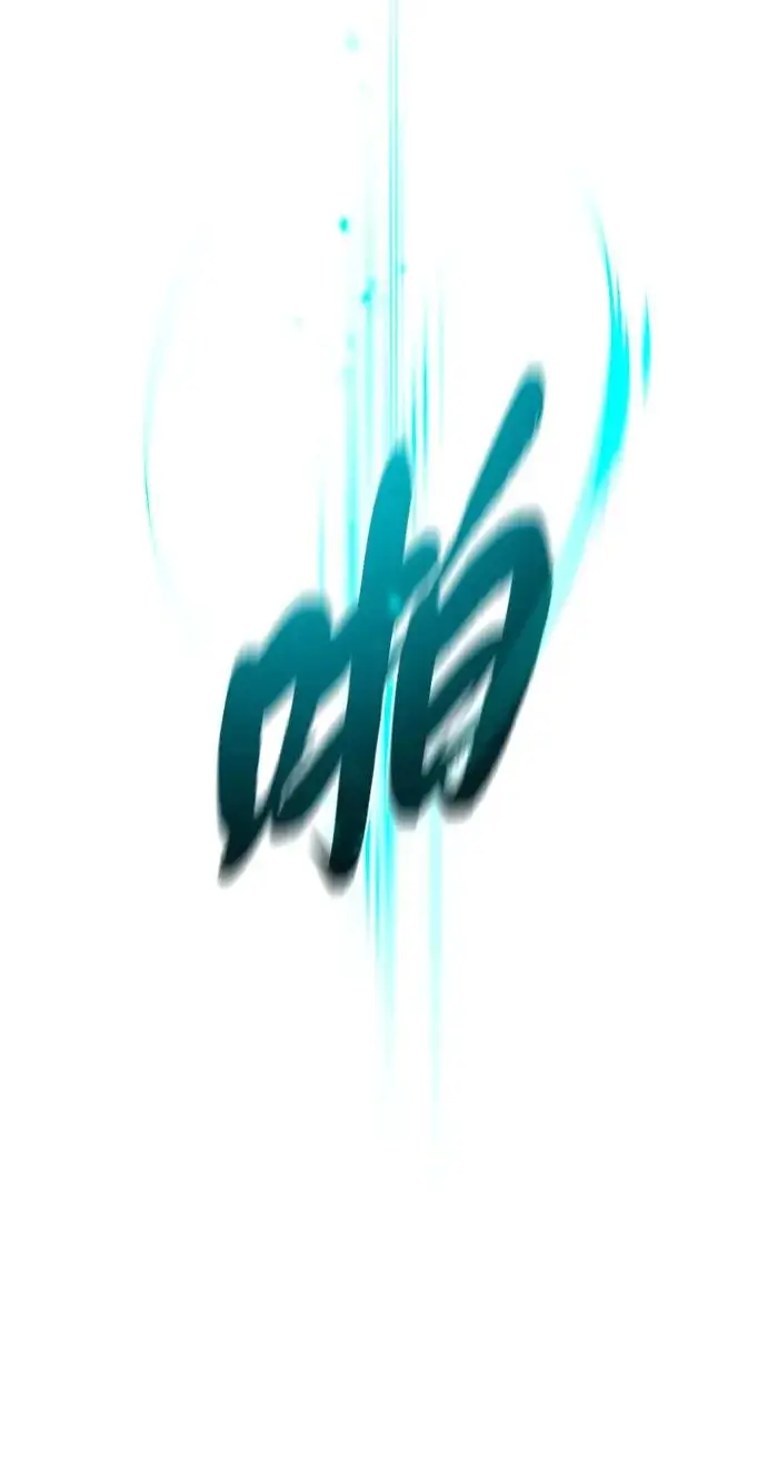 《66666年后复活的黑魔法师》第159话 最后的胜者图96
