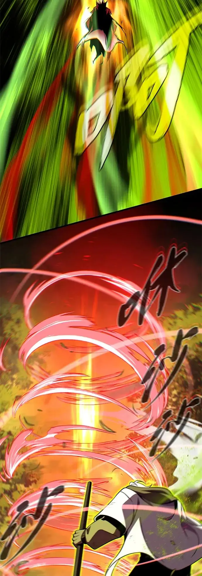 《66666年后复活的黑魔法师》第160话 新的局面图51