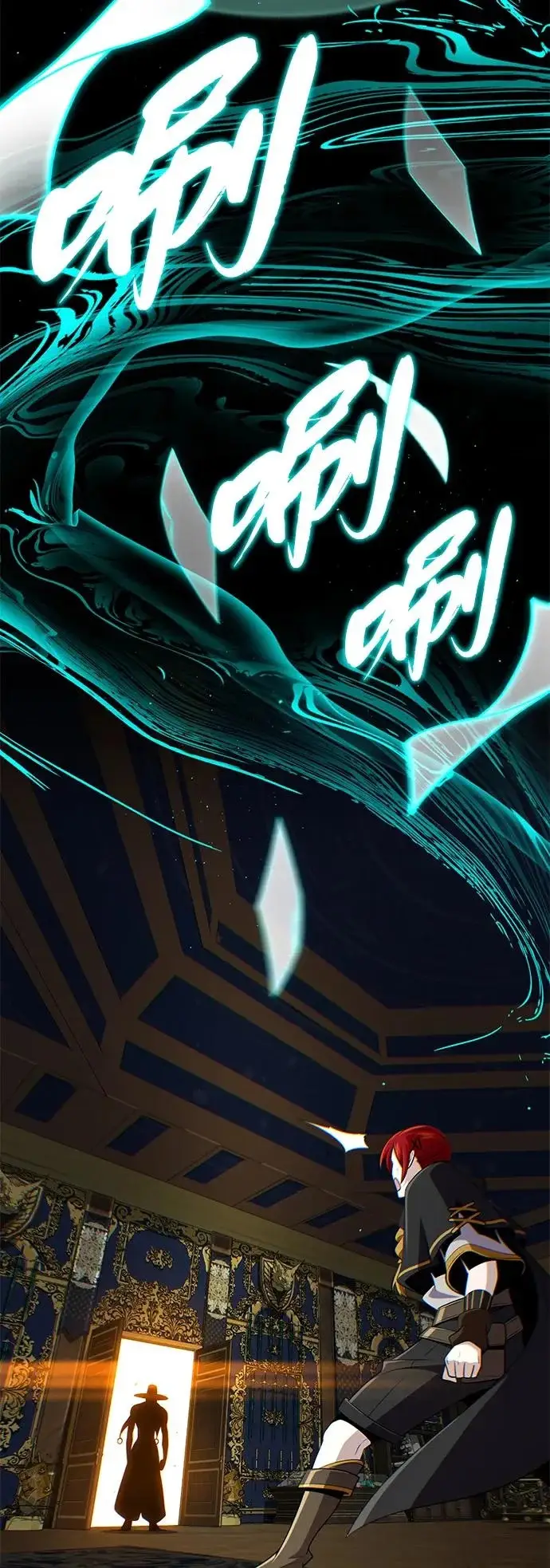 《66666年后复活的黑魔法师》第161话 鬼城图23