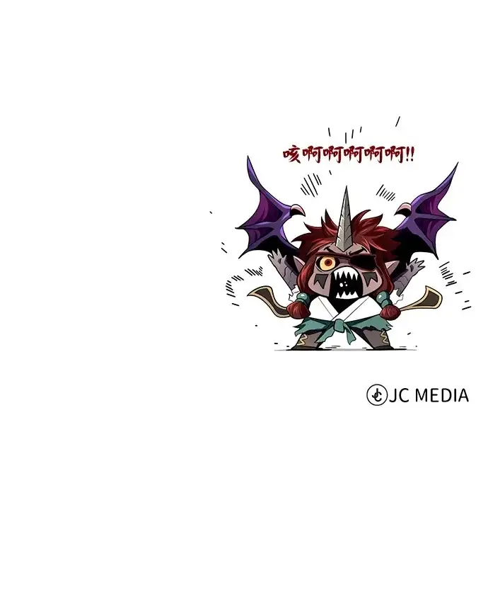 《66666年后复活的黑魔法师》第164话 牵制图96