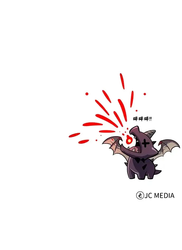 《66666年后复活的黑魔法师》第165话 赎罪图114