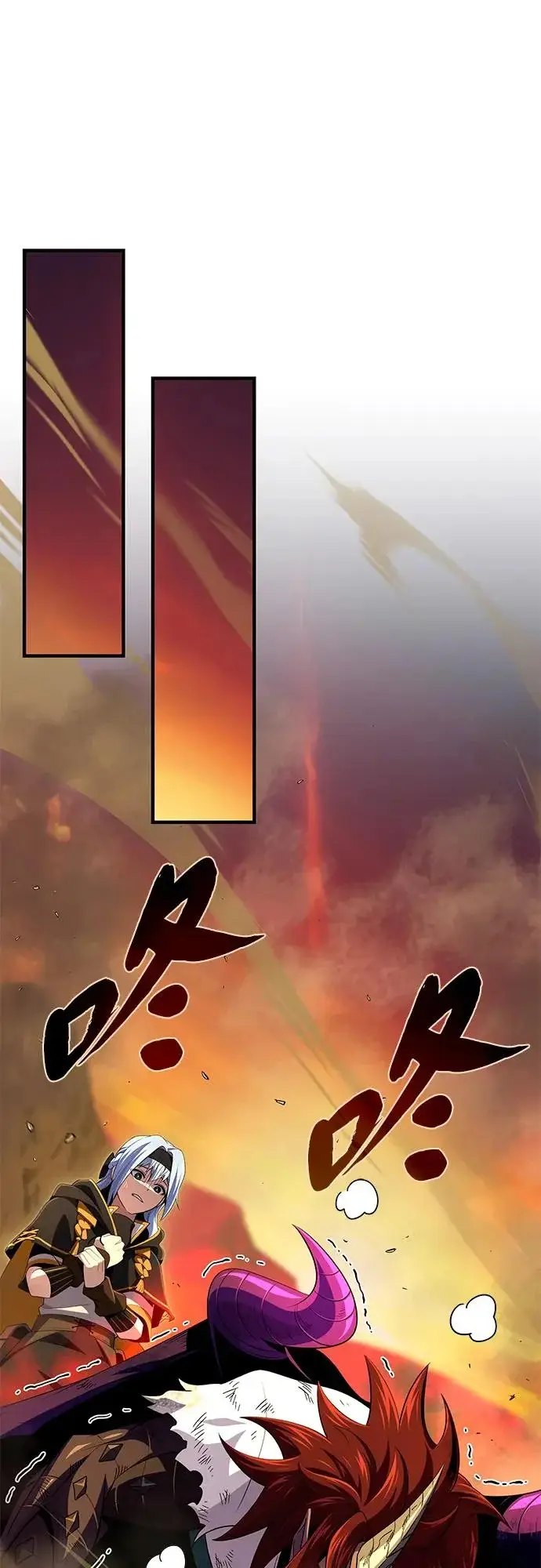 《66666年后复活的黑魔法师》第165话 赎罪图78