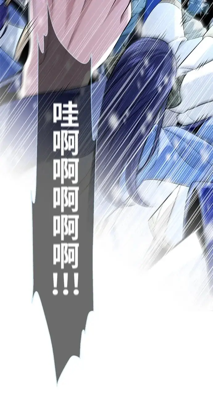 《66666年后复活的黑魔法师》第167话 首次胜利图69