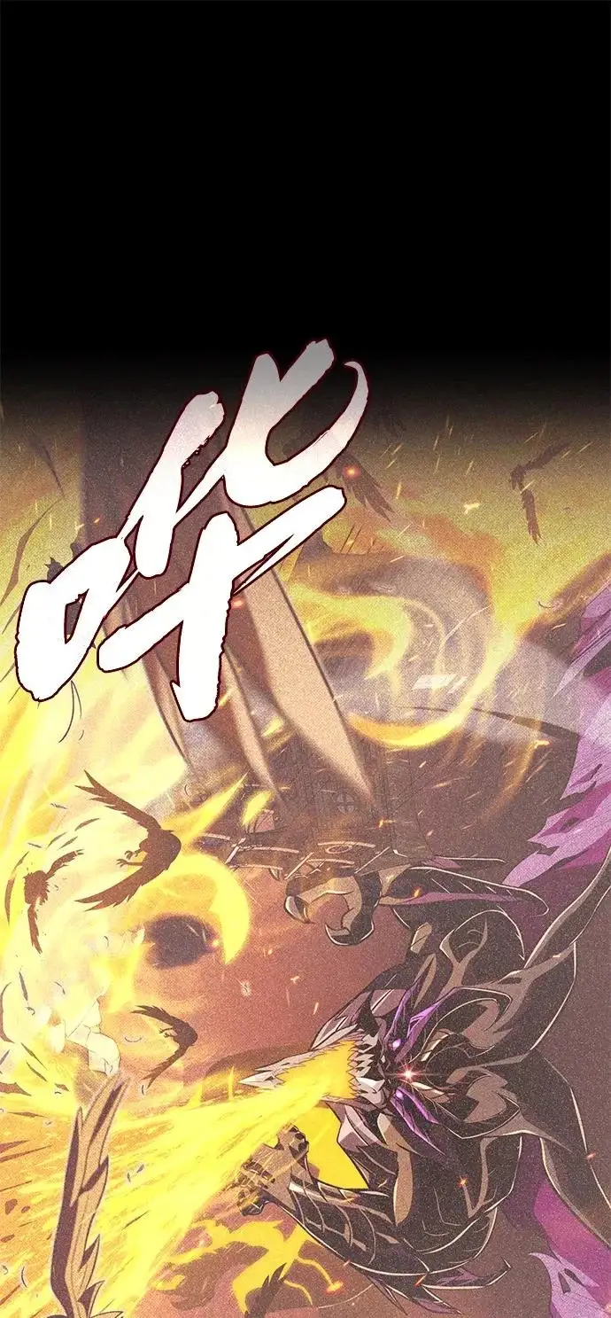 《66666年后复活的黑魔法师》第168话 决战时刻图40