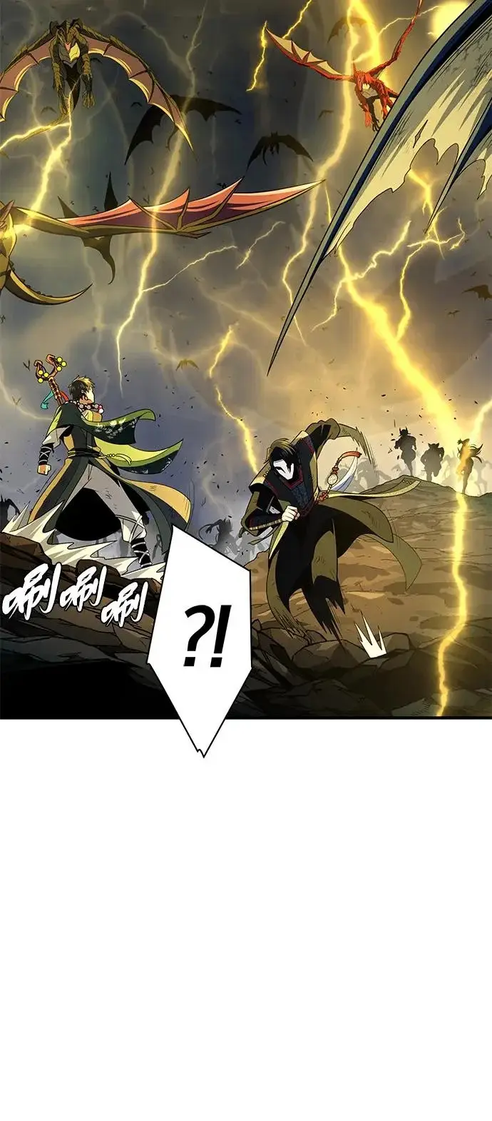 漫画《66666年后复活的黑魔法师》第170话 太古龙布拉门西亚第77张图