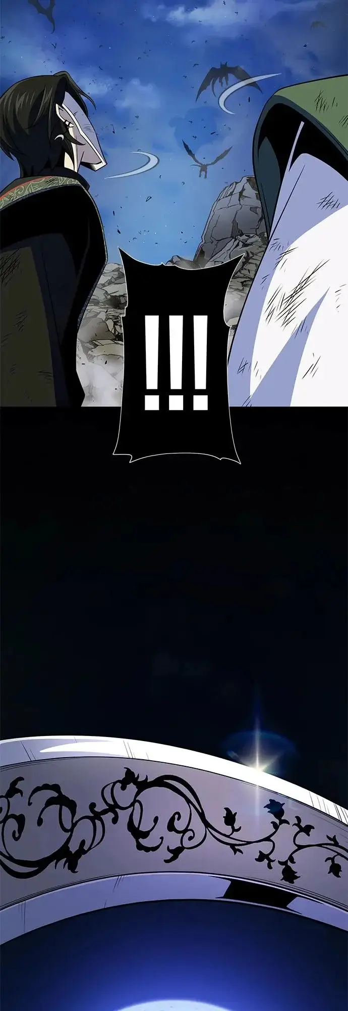 漫画《66666年后复活的黑魔法师》第170话 太古龙布拉门西亚第86张图