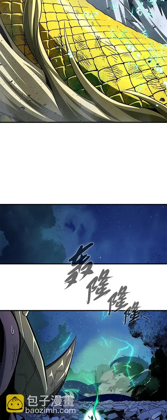 《66666年后复活的黑魔法师》第171话 龙神狩猎图72