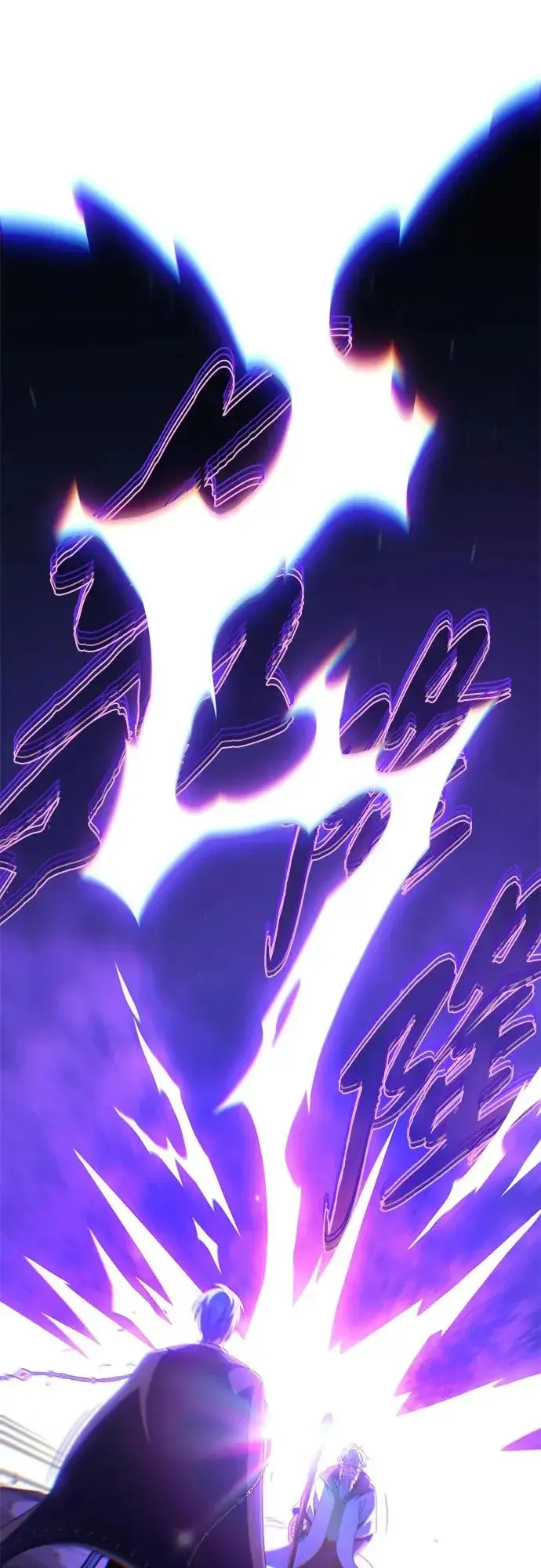 《66666年后复活的黑魔法师》第172话 诞生与灭亡图48