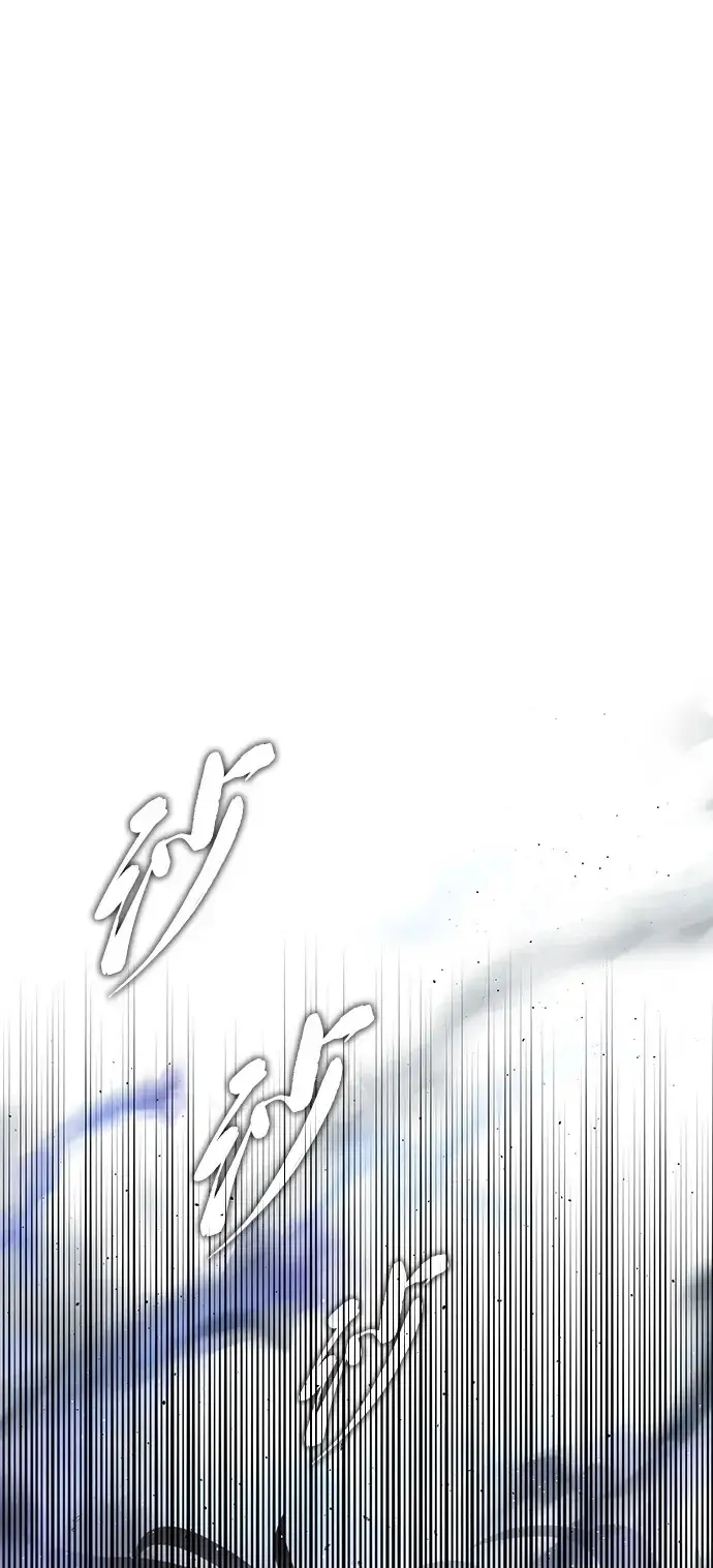《66666年后复活的黑魔法师》第172话 诞生与灭亡图51
