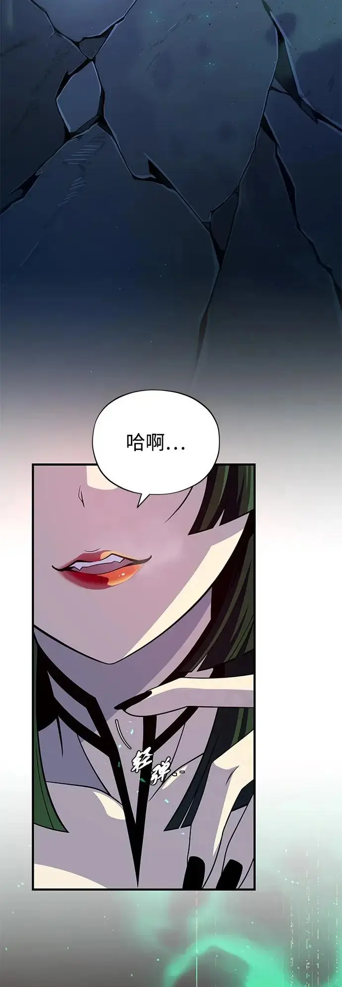 《66666年后复活的黑魔法师》第172话 诞生与灭亡图95