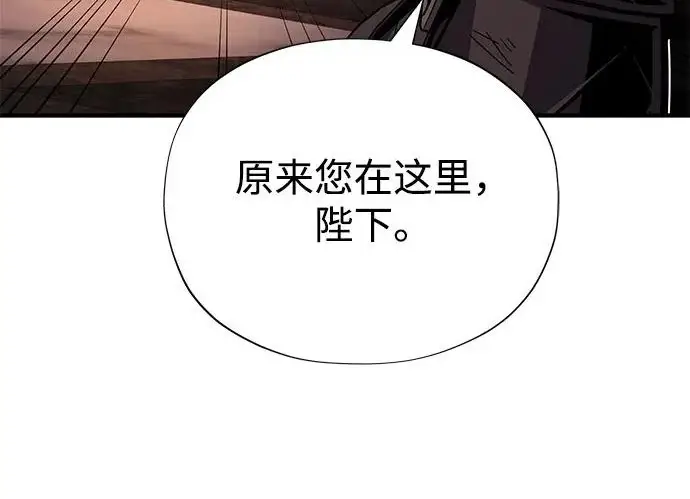 《66666年后复活的黑魔法师》第173话 不祥之兆图105
