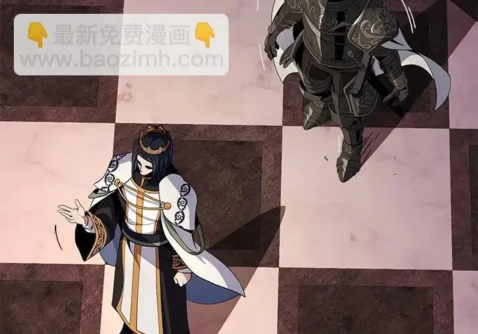 《66666年后复活的黑魔法师》第173话 不祥之兆图117