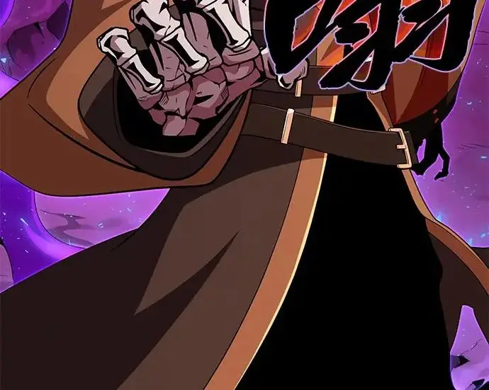 《66666年后复活的黑魔法师》第173话 不祥之兆图210