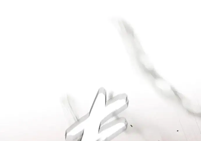 《66666年后复活的黑魔法师》第173话 不祥之兆图233