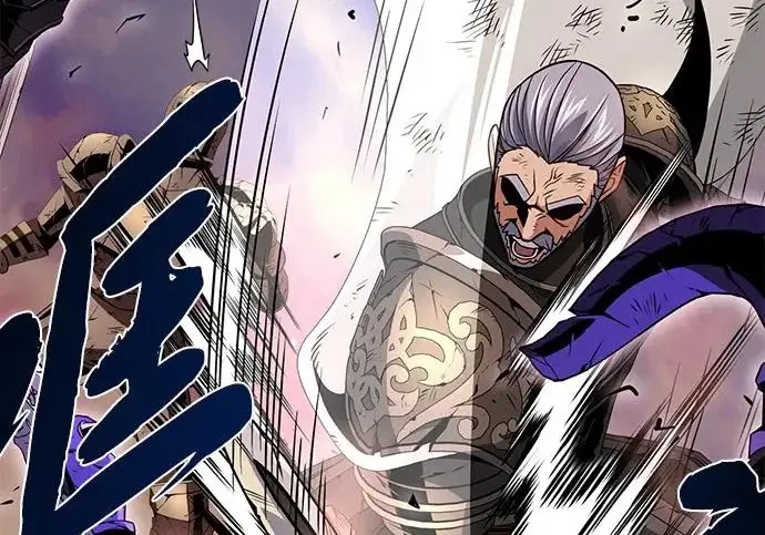 《66666年后复活的黑魔法师》第173话 不祥之兆图242