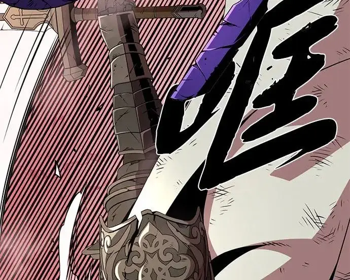 《66666年后复活的黑魔法师》第173话 不祥之兆图264