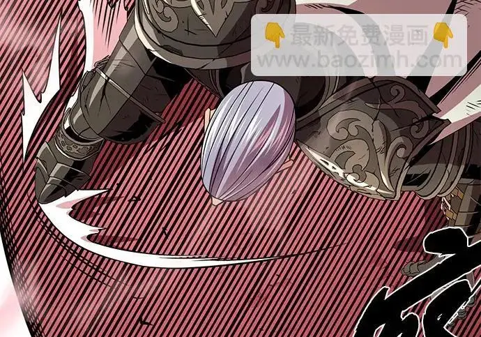 《66666年后复活的黑魔法师》第173话 不祥之兆图265